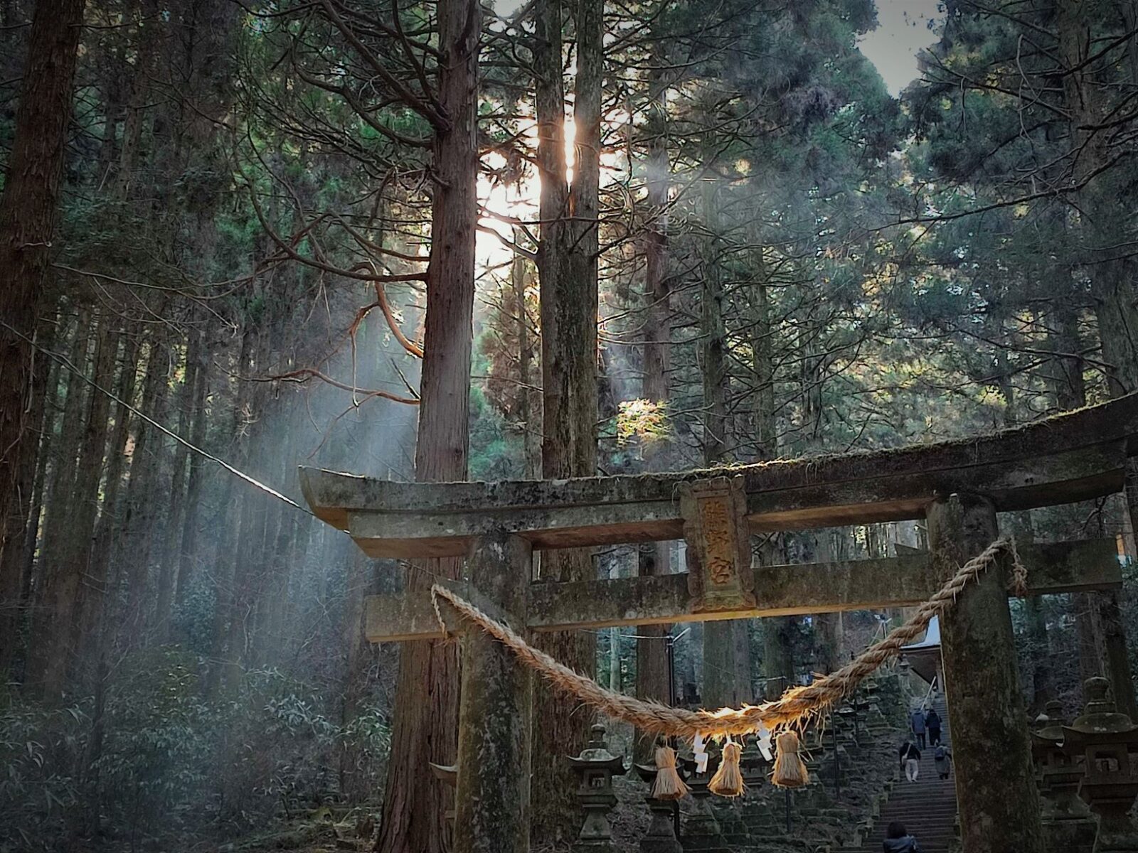 Kamishikimi Kumanoimas Jinja shrine