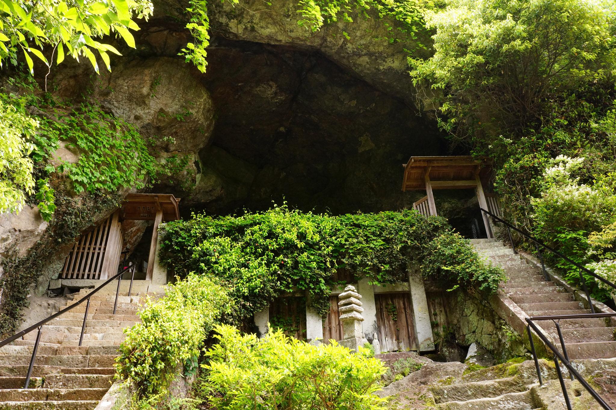 Reigandō shrine