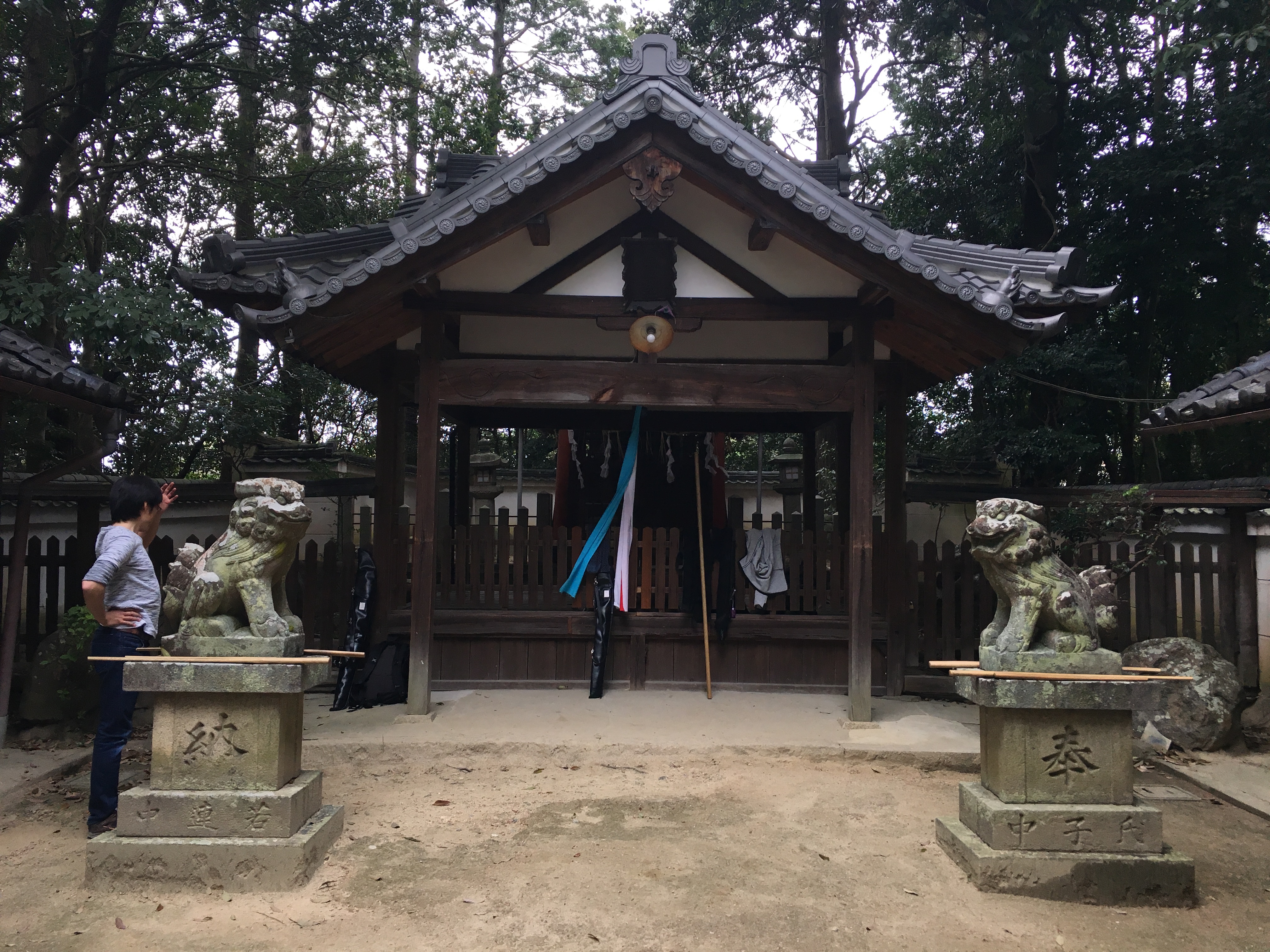 Saki Jinja shrine